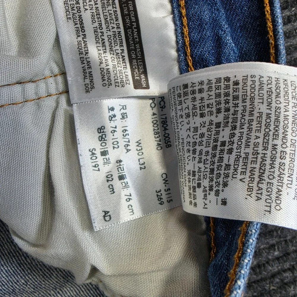 Levis levi 501